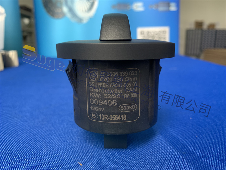 ZF TRAXON Automatic Transmission ROTARY ACTUATOR CAN 6006 339 023 Buy